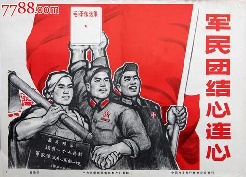 王大学成绩单